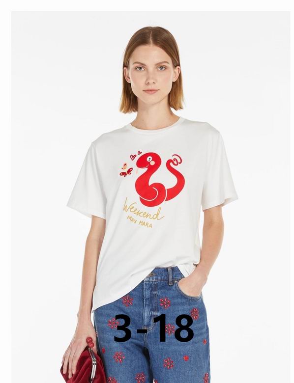 Max Mara S-XL 37